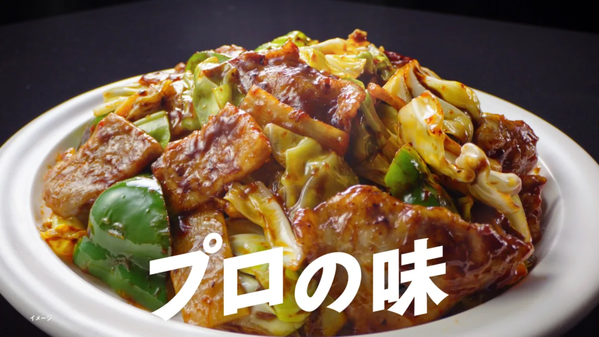 【1カ月で780万回再生突破！】アバンギャルディ×中華名菜の“おかっぱコラボ”CMがジワジワきている理由