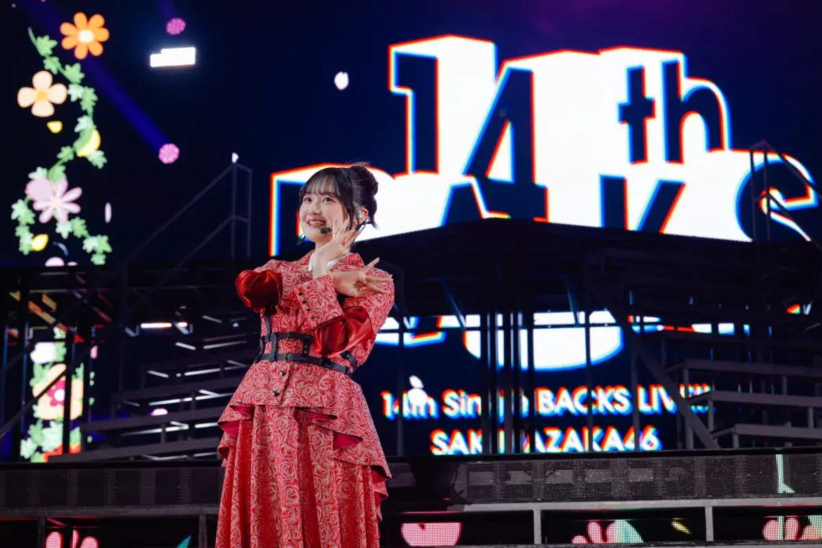 【櫻坂46】「生まれ変わっても櫻坂に」武元唯衣、涙と笑顔の卒業セレモニー！村山美羽が座長を務めた熱狂のBACKS LIVE!!詳細レポ🌸