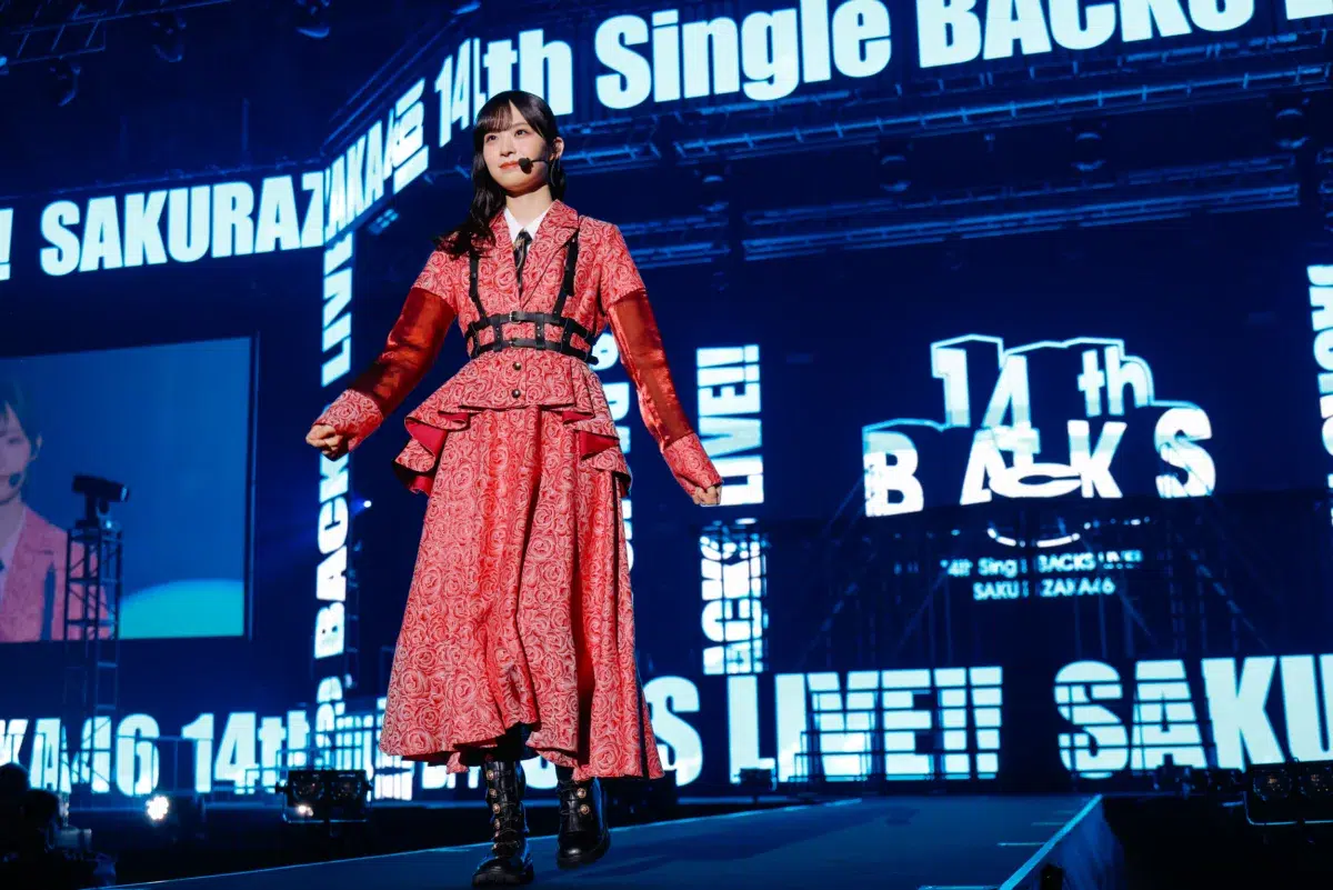 【櫻坂46】「生まれ変わっても櫻坂に」武元唯衣、涙と笑顔の卒業セレモニー！村山美羽が座長を務めた熱狂のBACKS LIVE!!詳細レポ🌸