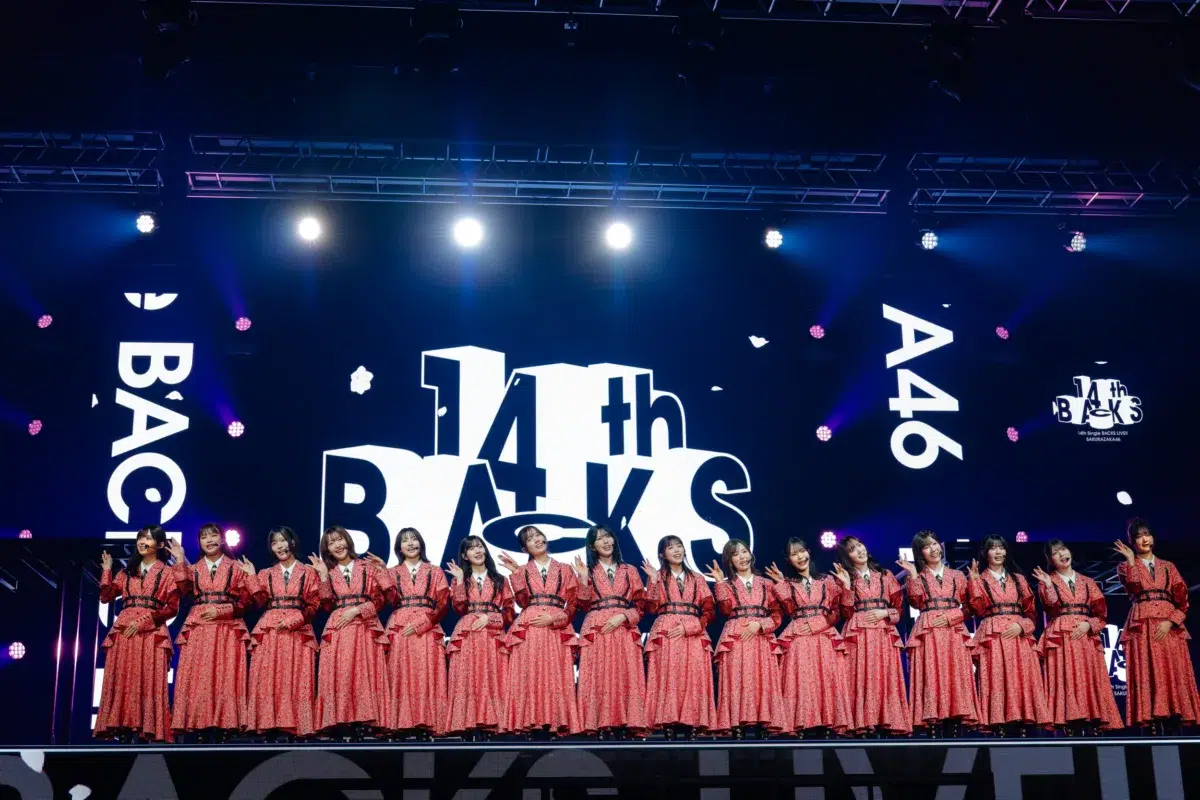 【櫻坂46】「生まれ変わっても櫻坂に」武元唯衣、涙と笑顔の卒業セレモニー！村山美羽が座長を務めた熱狂のBACKS LIVE!!詳細レポ🌸