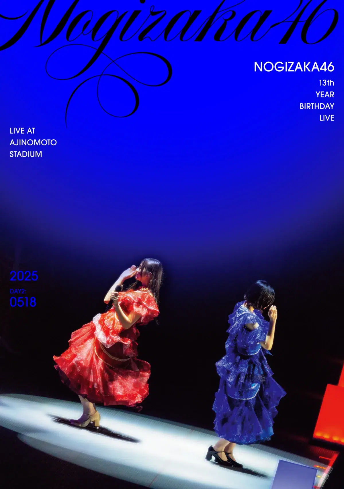 乃木坂46、＜14th YEAR BIRTHDAY LIVE ＞前夜祭SP開催！歴代バースデーライブ総集編150分特番公開決定！シングル全38曲のライブ映像を一挙公開！！