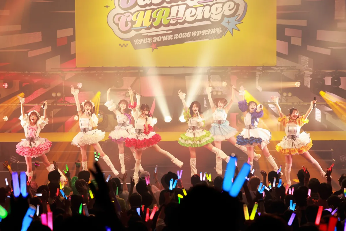 「OCHA NORMAの沼にハマってもらうぞ！」春ツアー激アツのライブレポ🍵新曲初パフォーマンス＆4周年へ向けアクセル全開の姿を見逃すな🚗💨
