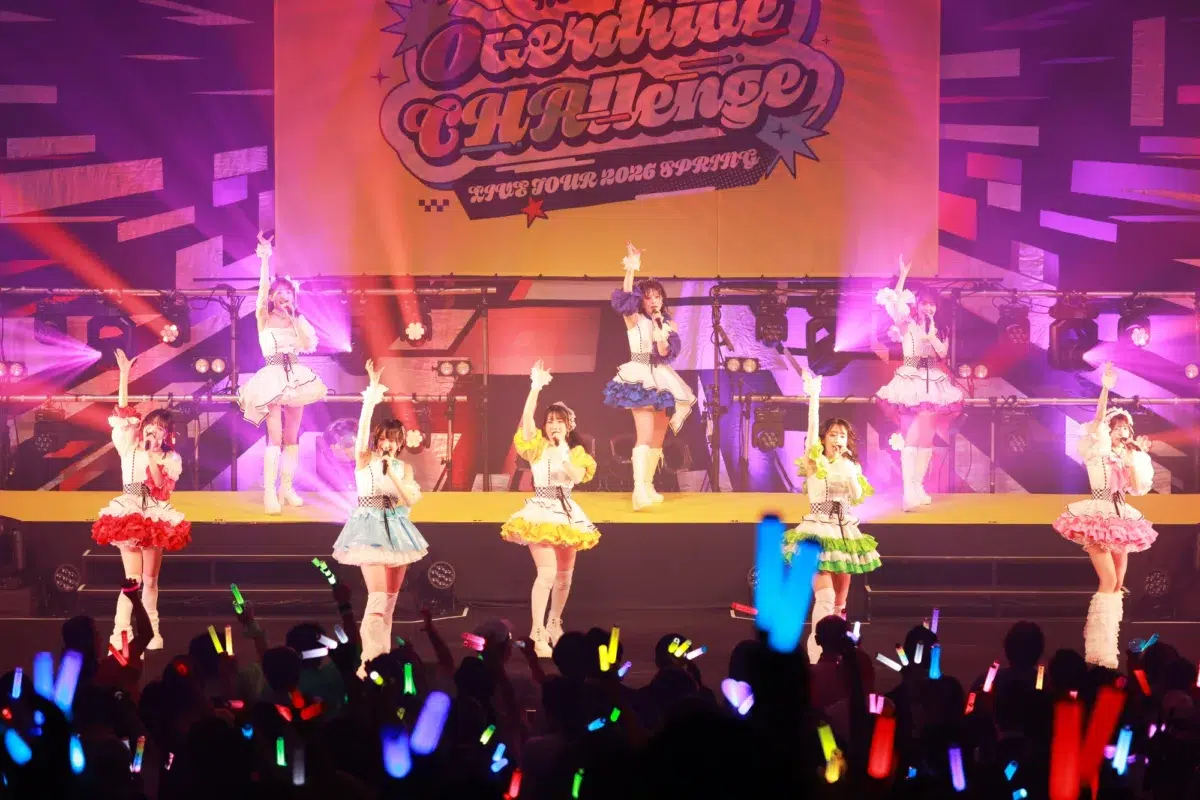 「OCHA NORMAの沼にハマってもらうぞ！」春ツアー激アツのライブレポ🍵新曲初パフォーマンス＆4周年へ向けアクセル全開の姿を見逃すな🚗💨