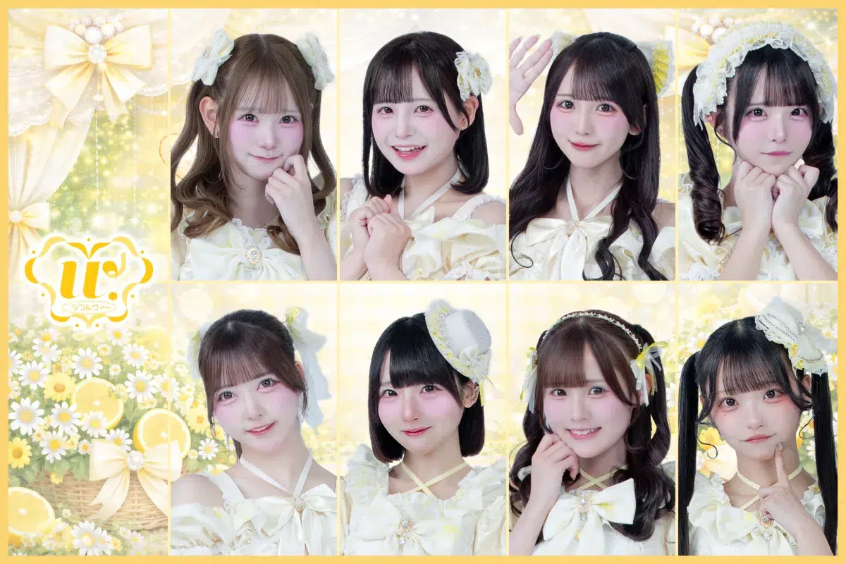【TIF2026】出演者第7弾発表！「ファントムシータ」「僕青」「CYBERJAPAN DANCERS」など全32組が追加決定