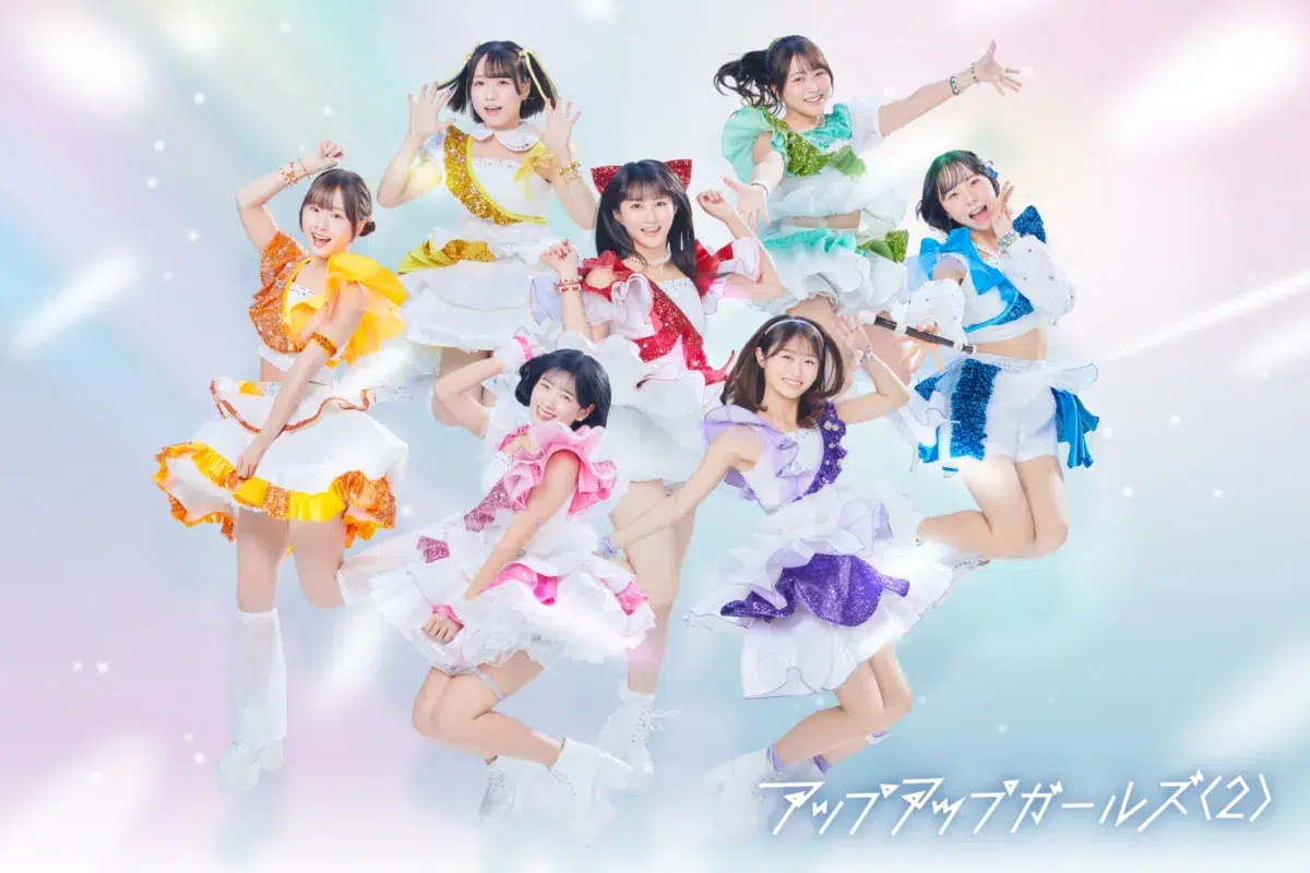 【TIF2026】出演者第7弾発表！「ファントムシータ」「僕青」「CYBERJAPAN DANCERS」など全32組が追加決定