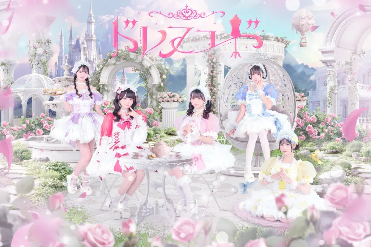 【TIF2026】出演者第7弾発表！「ファントムシータ」「僕青」「CYBERJAPAN DANCERS」など全32組が追加決定