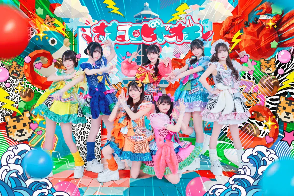 【TIF2026】出演者第7弾発表！「ファントムシータ」「僕青」「CYBERJAPAN DANCERS」など全32組が追加決定