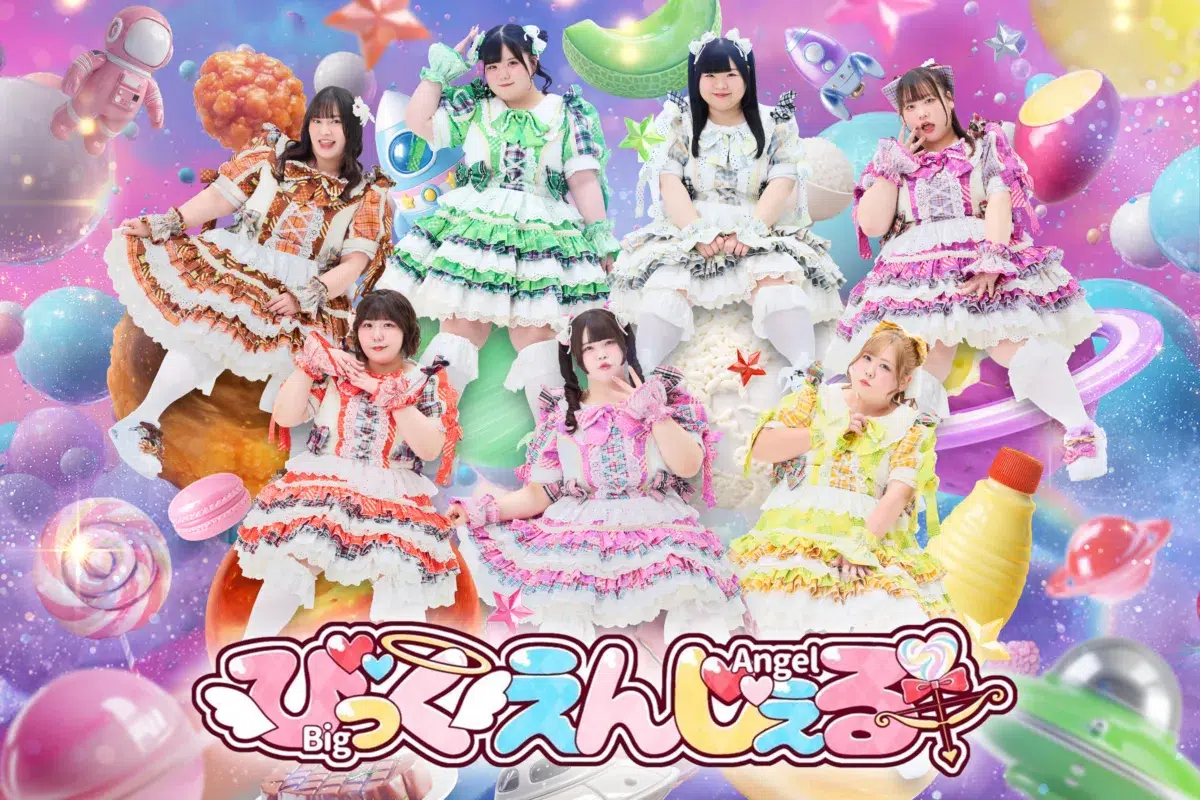 【TIF2026】出演者第7弾発表！「ファントムシータ」「僕青」「CYBERJAPAN DANCERS」など全32組が追加決定
