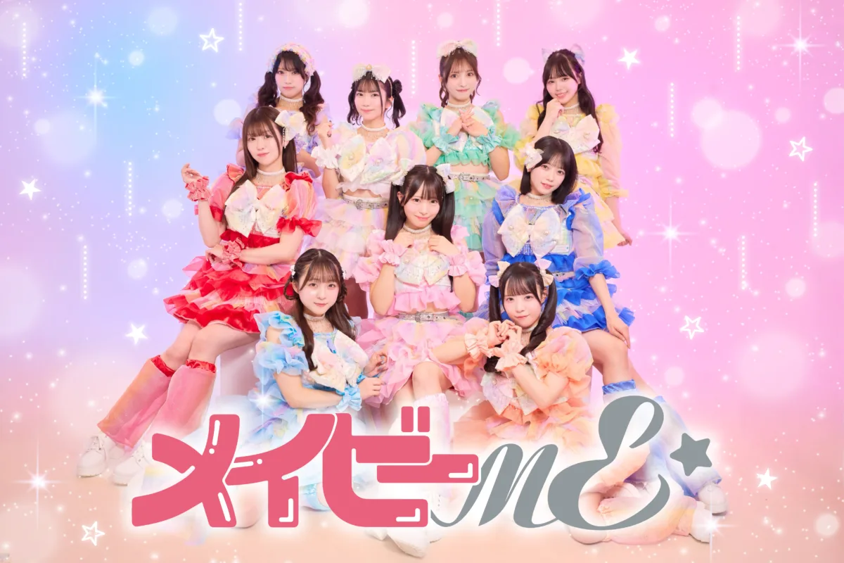 【TIF2026】出演者第7弾発表！「ファントムシータ」「僕青」「CYBERJAPAN DANCERS」など全32組が追加決定