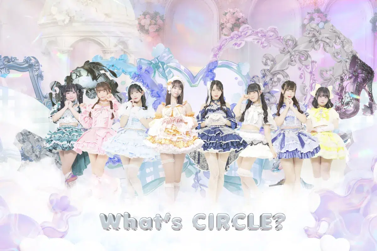 【TIF2026】出演者第7弾発表！「ファントムシータ」「僕青」「CYBERJAPAN DANCERS」など全32組が追加決定