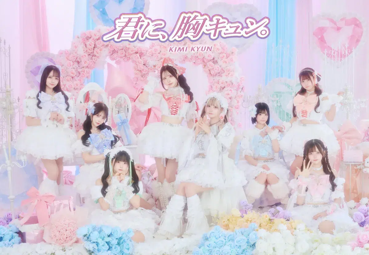 【TIF2026】出演者第7弾発表！「ファントムシータ」「僕青」「CYBERJAPAN DANCERS」など全32組が追加決定