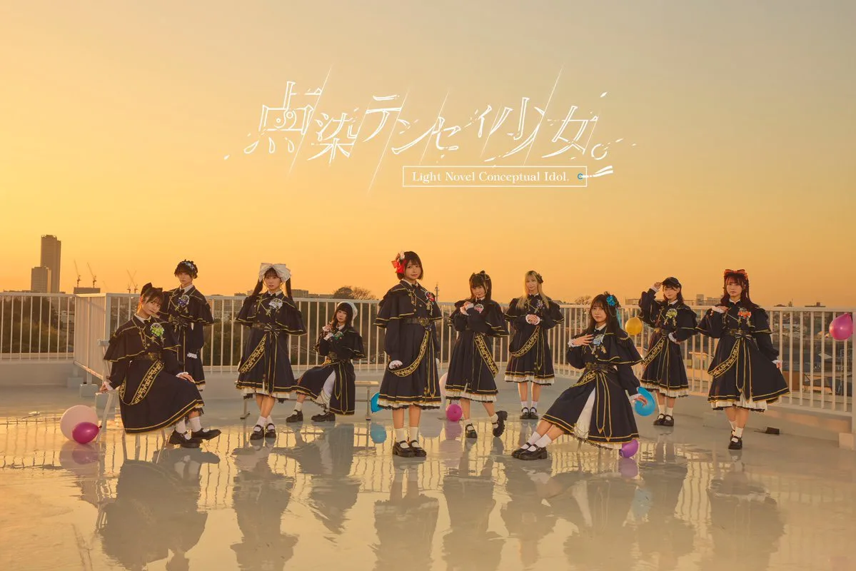 【TIF2026】出演者第7弾発表！「ファントムシータ」「僕青」「CYBERJAPAN DANCERS」など全32組が追加決定