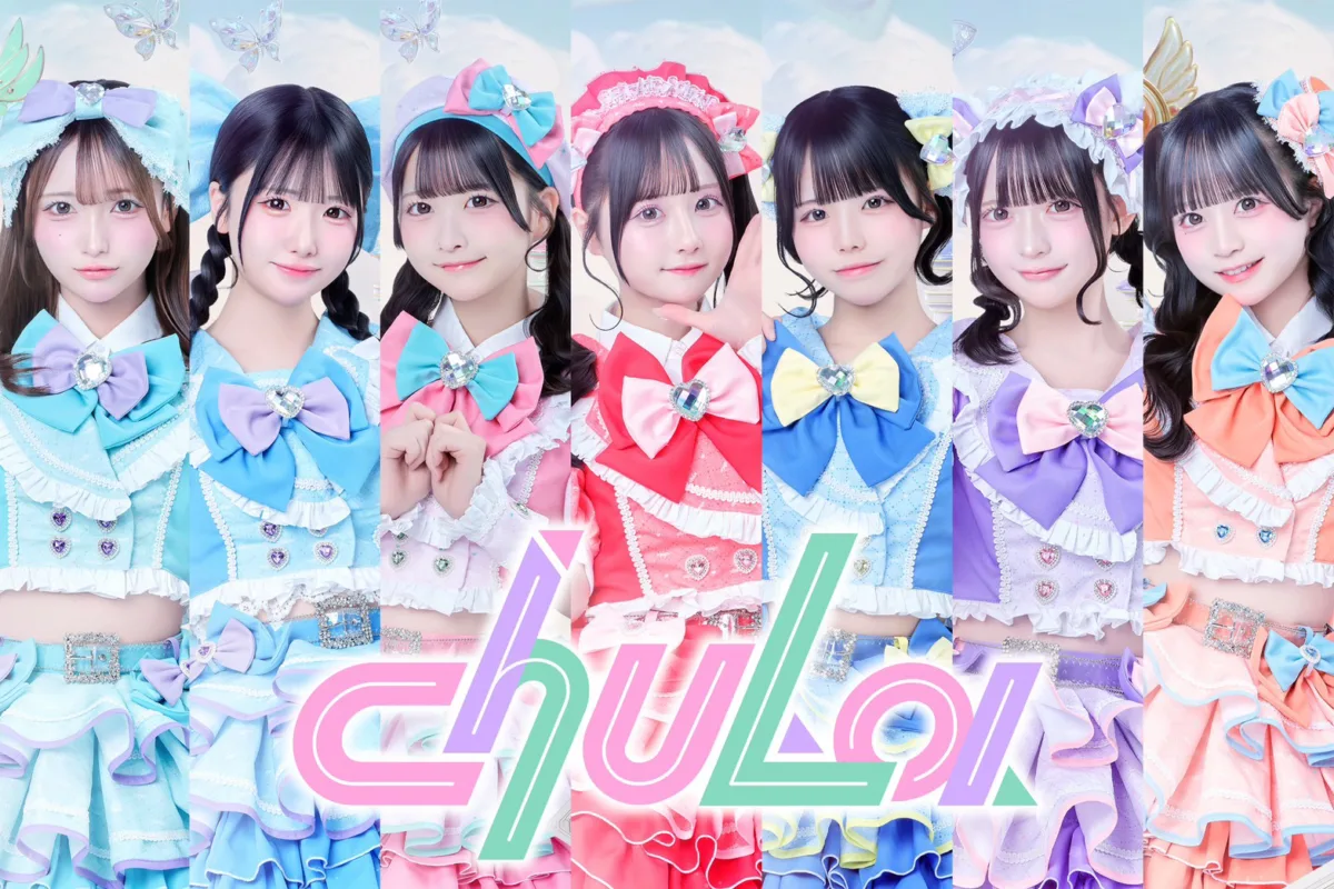 【TIF2026】出演者第7弾発表！「ファントムシータ」「僕青」「CYBERJAPAN DANCERS」など全32組が追加決定