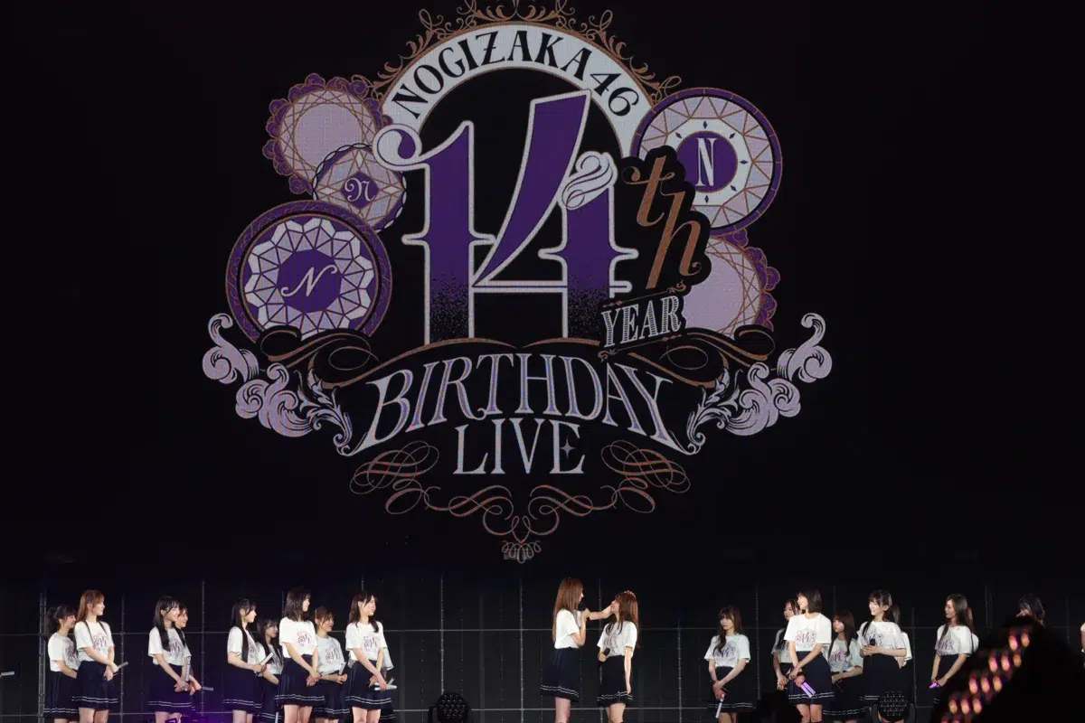乃木坂46、満員の東京ドームで14回目の誕生日をお祝い！過去と未来を繋ぐ、乃木坂46の歴史を辿るバスラDAY1＆DAY2ライブレポートが到着！