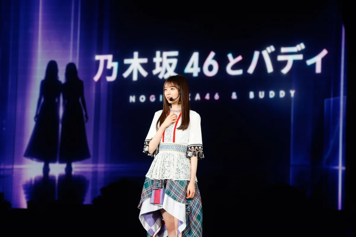 乃木坂46、満員の東京ドームで14回目の誕生日をお祝い！過去と未来を繋ぐ、乃木坂46の歴史を辿るバスラDAY1＆DAY2ライブレポートが到着！