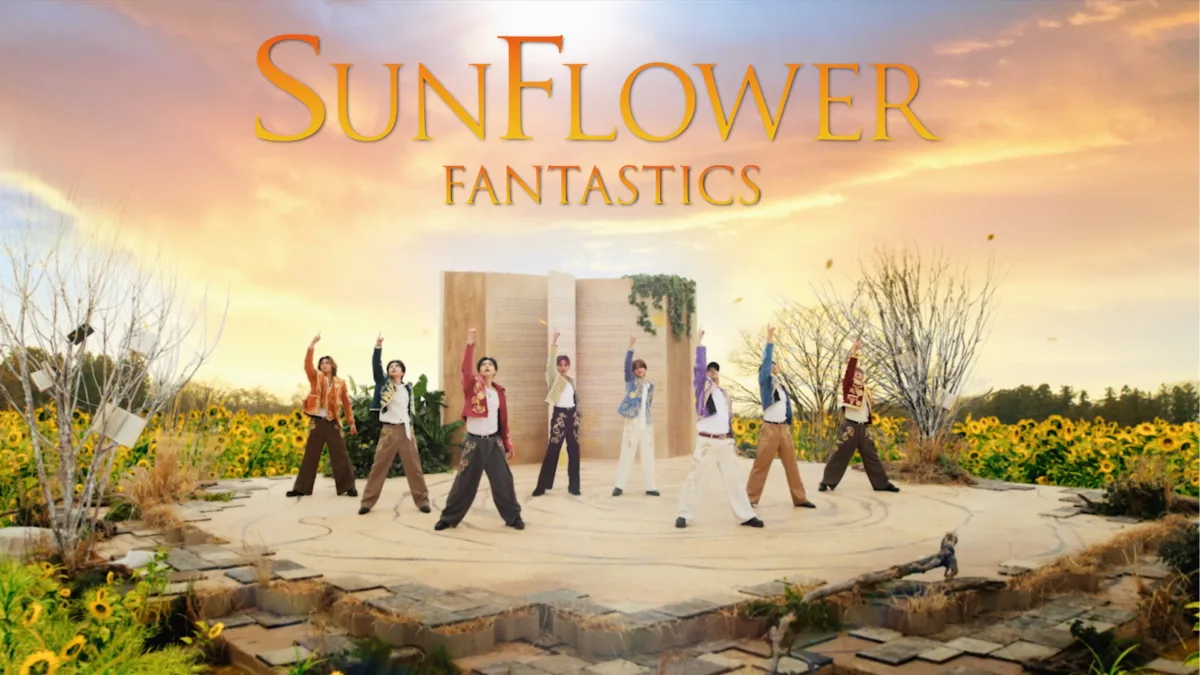 FANTASTICS、6月17日(水)発売シングルから「SUNFLOWER」のMusic Video公開! 1 FANTASTICS、6月17日(水)発売シングルから「SUNFLOWER」のMusic Video公開!