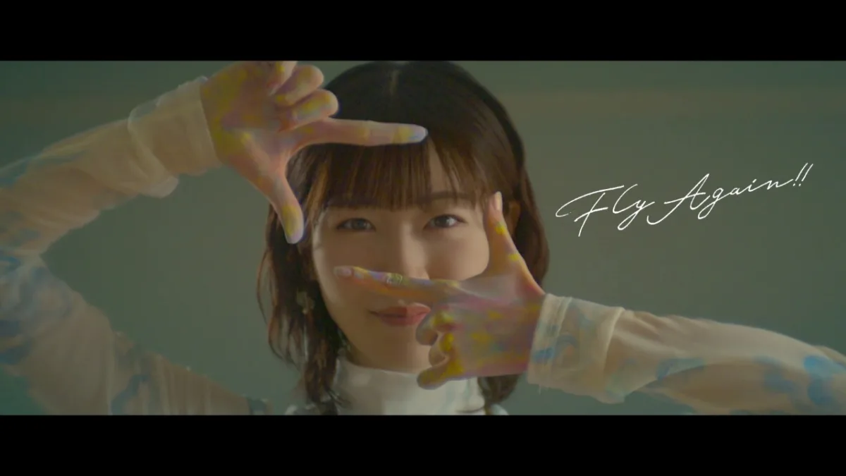 ＜前島亜美＞ 2nd Album『POLYPHONY』収録内容＆アートワーク公開！つんく♂提供曲「女神Stay Gold！」も収録
