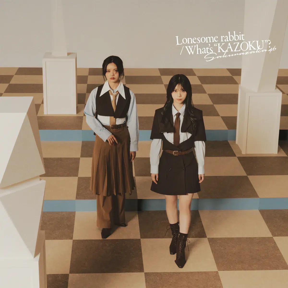 櫻坂46、15thシングル「Lonesome rabbit / What’s “KAZOKU”?」のジャケットアートワークを公開！BACKSメンバーのセンターは三期生・遠藤理子！26日に配信開始＆MV公開も！