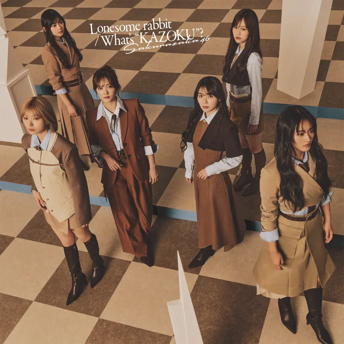 櫻坂46、15thシングル「Lonesome rabbit / What’s “KAZOKU”?」のジャケットアートワークを公開！BACKSメンバーのセンターは三期生・遠藤理子！26日に配信開始＆MV公開も！