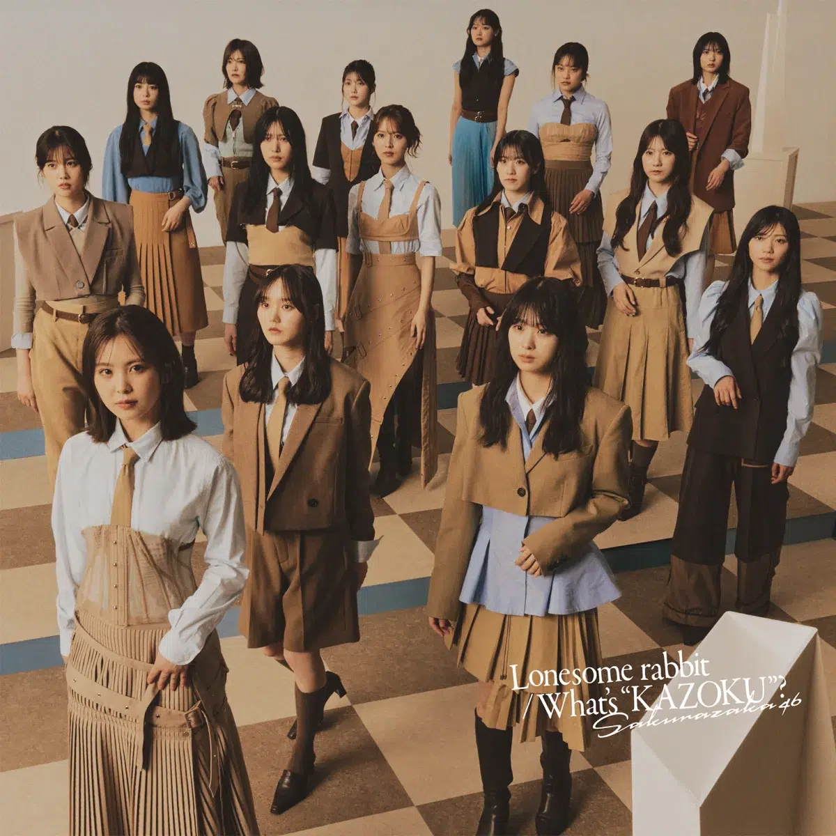 櫻坂46、15thシングル「Lonesome rabbit / What’s “KAZOKU”?」のジャケットアートワークを公開！BACKSメンバーのセンターは三期生・遠藤理子！26日に配信開始＆MV公開も！