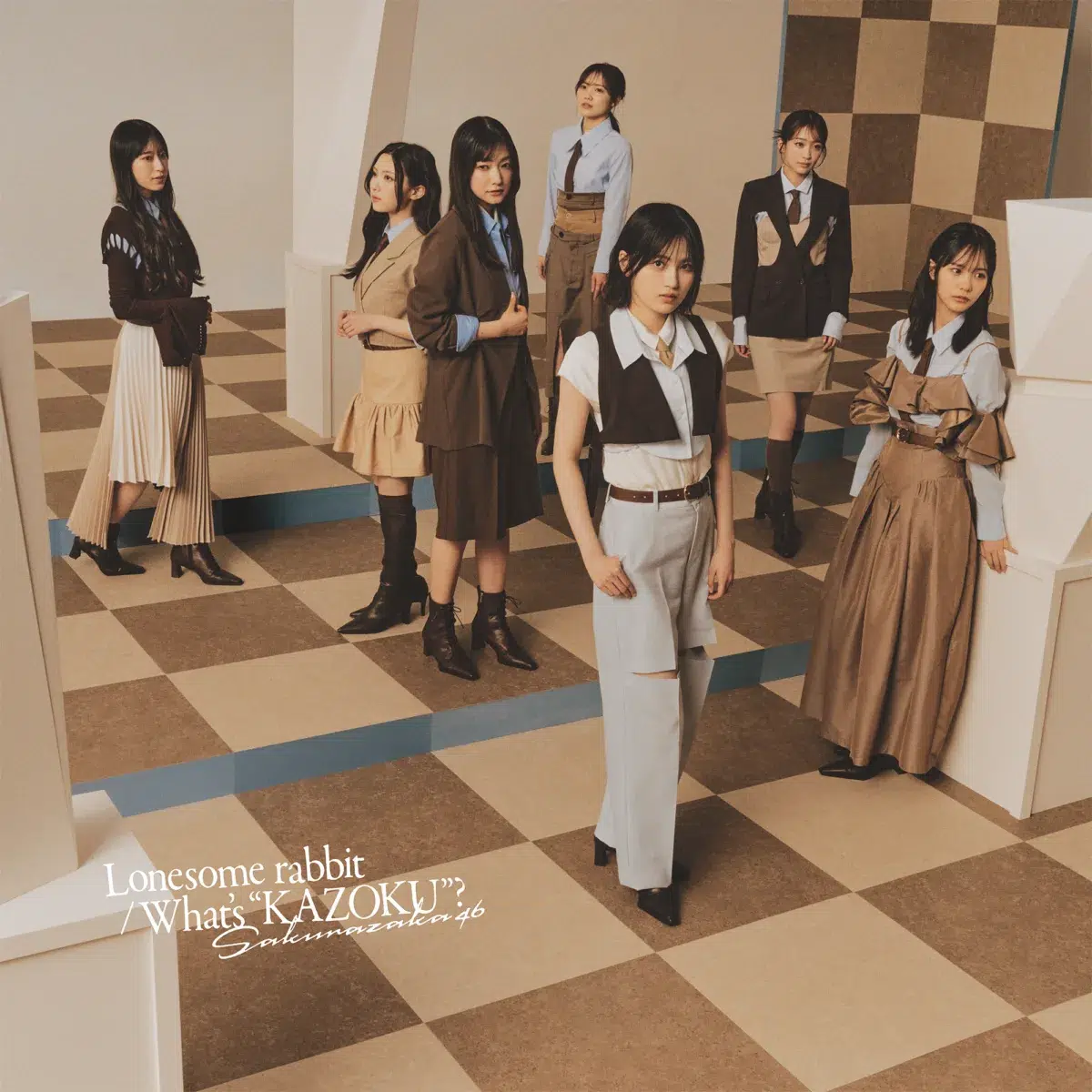 櫻坂46、15thシングル「Lonesome rabbit / What’s “KAZOKU”?」のジャケットアートワークを公開！BACKSメンバーのセンターは三期生・遠藤理子！26日に配信開始＆MV公開も！