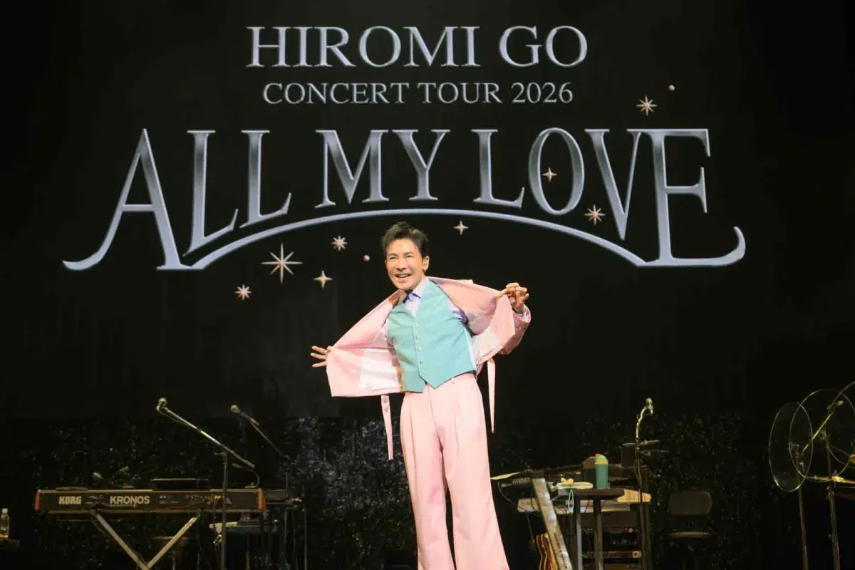 郷ひろみ、ファンクラブ結成55周年 全国に愛を届けるツアーがスタート!デビュー日の8月1日に70歳初シングル「I’m Neo G」&武道館全70曲完全収録ライブCDリリース決定! 1 郷ひろみ、ファンクラブ結成55周年 全国に愛を届けるツアーがスタート!デビュー日の8月1日に70歳初シングル「I’m Neo G」&武道館全70曲完全収録ライブCDリリース決定!