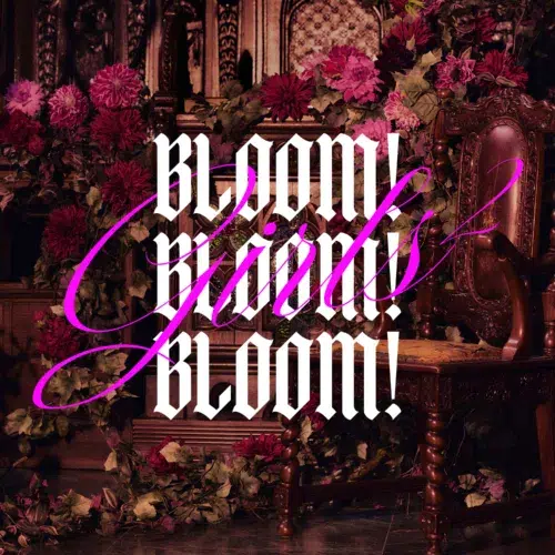 Girls²、信念を貫き“咲き誇る”7人の姿を描いた アルバムリード曲「BLOOM! BLOOM! BLOOM!」Music Video公開！6/24(水)発売 3rd フルアルバム「Seven Blooms」収録曲。