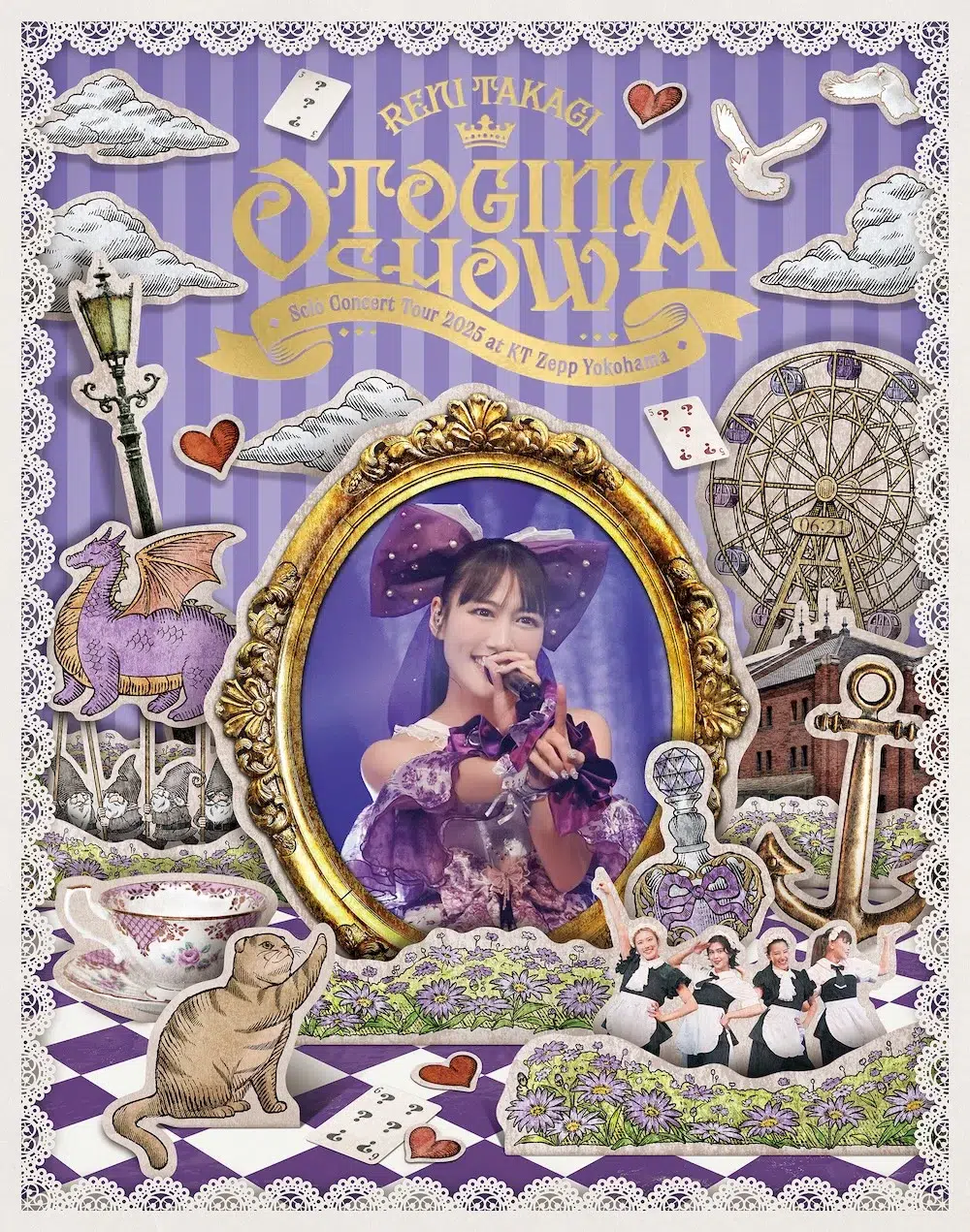 ももクロ・高城れに　「OTOGIMASHOW」Live Blu-rayよりオーディオコメンタリー文字起こしダイジェスト映像公開！さらに、Blu-ray展開図も解禁！