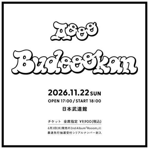 Aooo、日本武道館ワンマンライブ『Budoookan』2026年11月22日(日)開催決定
