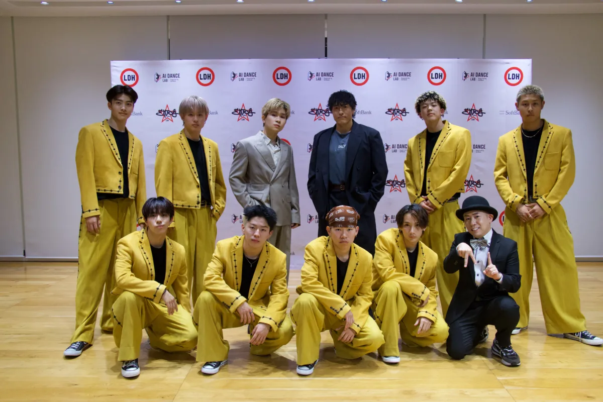 【LDH】生成AIが優しくアドバイス！ダンスの上達を支援する新たなアプリ『AI DANCE LAB Supported by SoftBank』提供開始！中務裕太、奥田力也がローンチ記念イベントに登壇！！LDH SCREAMとEXPG STUDIO生徒がパフォーマンス披露！