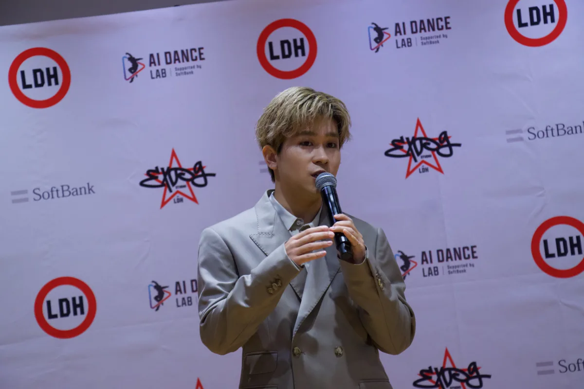 【LDH】生成AIが優しくアドバイス！ダンスの上達を支援する新たなアプリ『AI DANCE LAB Supported by SoftBank』提供開始！中務裕太、奥田力也がローンチ記念イベントに登壇！！LDH SCREAMとEXPG STUDIO生徒がパフォーマンス披露！
