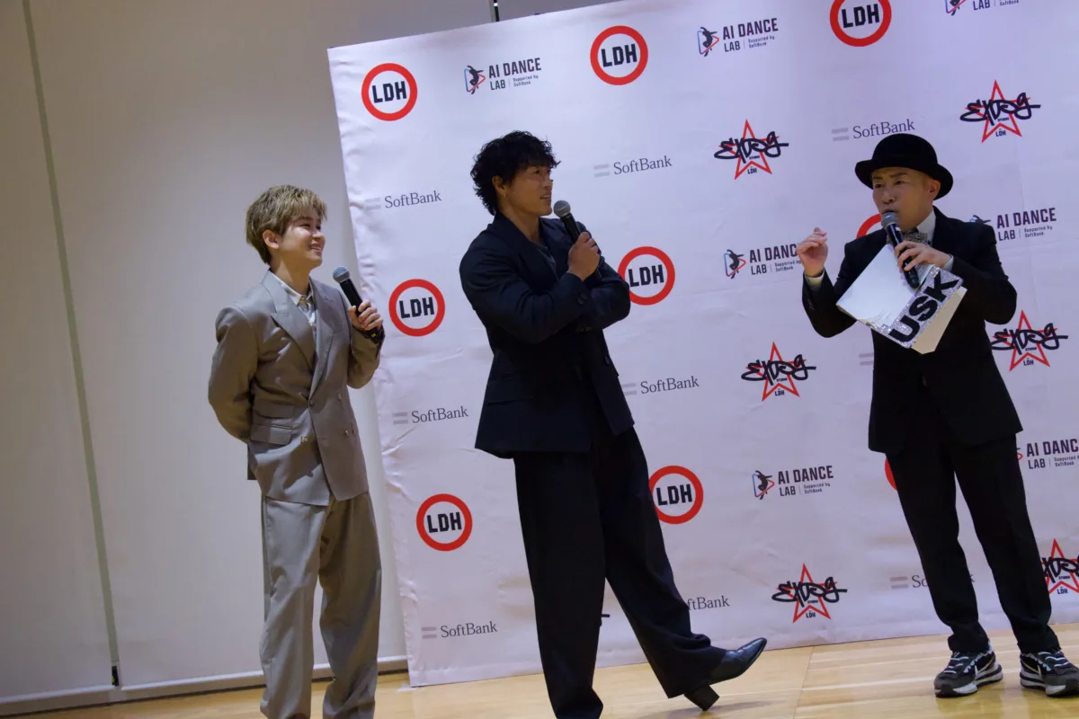 【LDH】生成AIが優しくアドバイス！ダンスの上達を支援する新たなアプリ『AI DANCE LAB Supported by SoftBank』提供開始！中務裕太、奥田力也がローンチ記念イベントに登壇！！LDH SCREAMとEXPG STUDIO生徒がパフォーマンス披露！