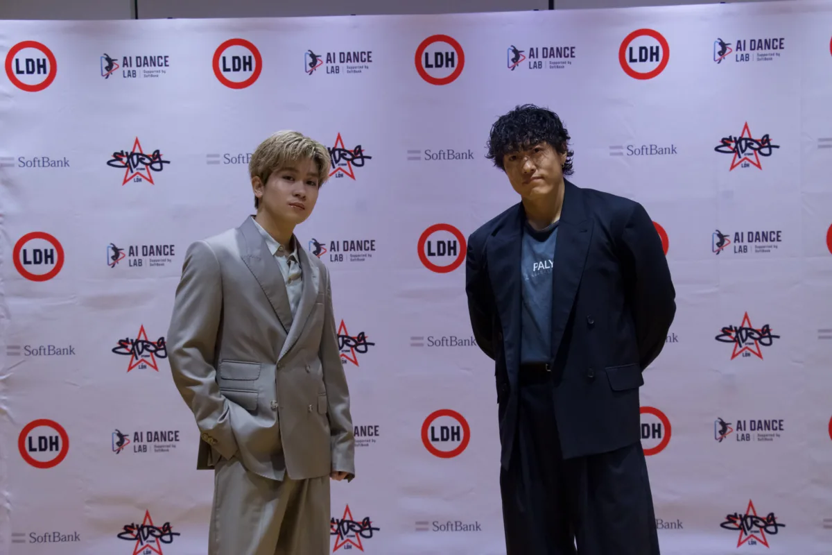 【LDH】生成AIが優しくアドバイス！ダンスの上達を支援する新たなアプリ『AI DANCE LAB Supported by SoftBank』提供開始！中務裕太、奥田力也がローンチ記念イベントに登壇！！LDH SCREAMとEXPG STUDIO生徒がパフォーマンス披露！