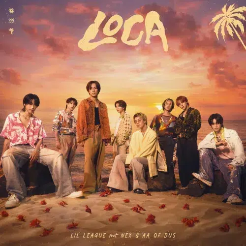 YouTubeハイプランキング急上昇中!! LIL LEAGUE feat. NEX & AA OF BUS「LOCA」のMV Making Video公開! 2 YouTubeハイプランキング急上昇中!! LIL LEAGUE feat. NEX & AA OF BUS「LOCA」のMV Making Video公開!