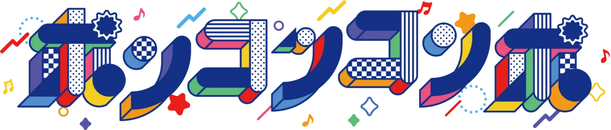 【TIF2026】出演者第11弾が発表！アイドルカレッジ、Pixel Ribbon、初出演のハルカエコーやRE-GEなど全26組が追加