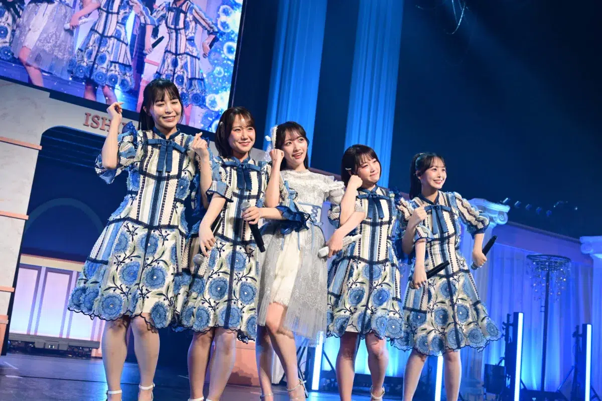 STU48 石田千穂 卒業コンサート「アイドル人生悔いなし」 11 STU48 石田千穂 卒業コンサート「アイドル人生悔いなし」