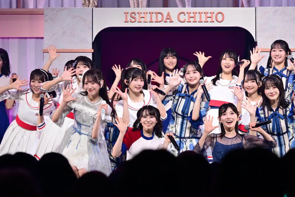 STU48 石田千穂 卒業コンサート「アイドル人生悔いなし」 17 STU48 石田千穂 卒業コンサート「アイドル人生悔いなし」