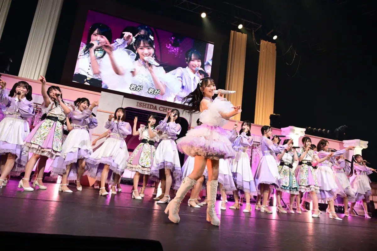 STU48 石田千穂 卒業コンサート「アイドル人生悔いなし」 24 STU48 石田千穂 卒業コンサート「アイドル人生悔いなし」