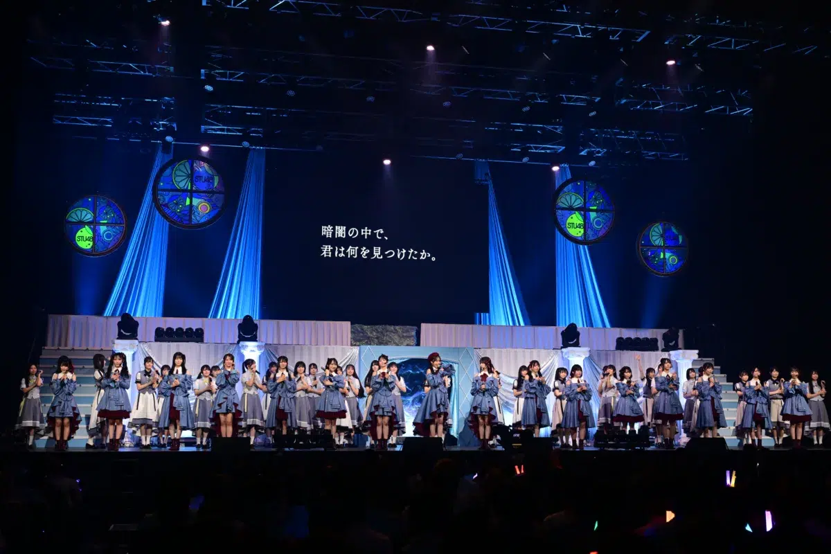 STU48 9周年コンサート 東京で開催！14thシングル 9月16日(水)発売決定 甲斐心愛が初センター！