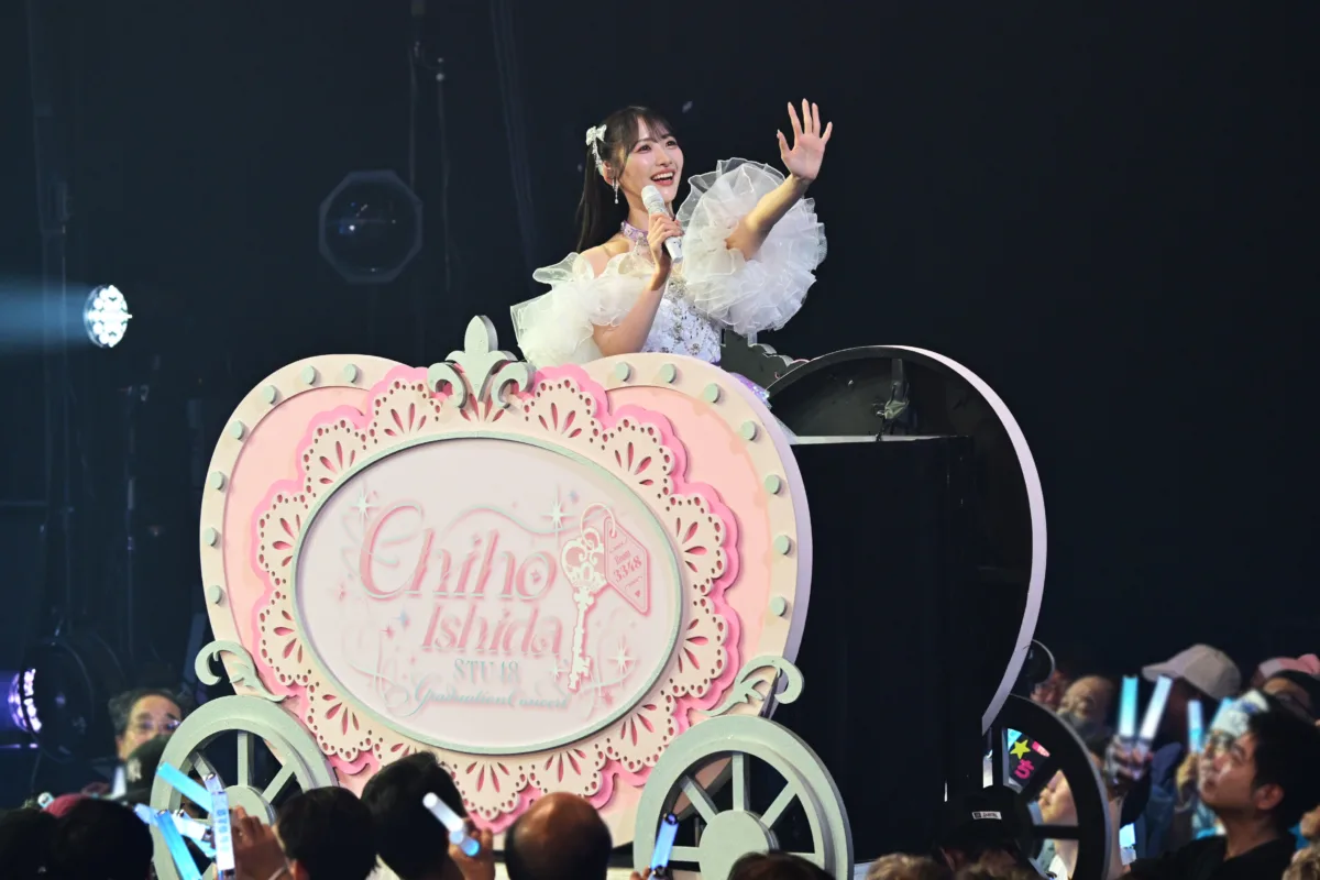 STU48 石田千穂 卒業コンサート「アイドル人生悔いなし」 6 STU48 石田千穂 卒業コンサート「アイドル人生悔いなし」
