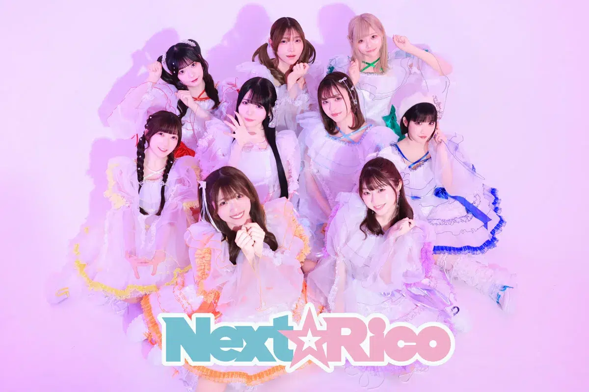 全世界のアイドルファンをトリコに！「Next☆Rico」メンバー4名加入後、初の6/30発売NEWシングル『TickTack』ジャケット解禁！