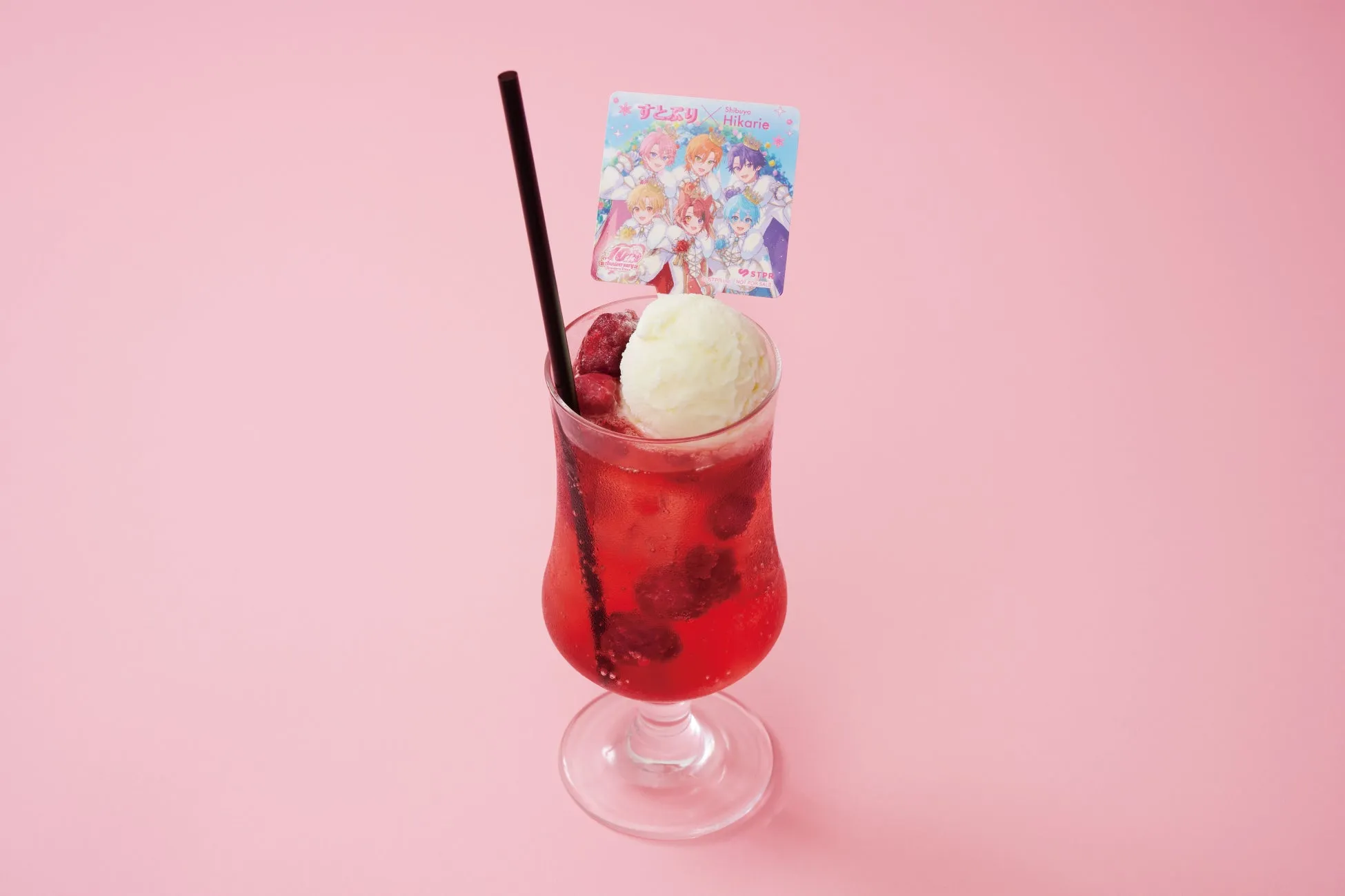 コラボメニュー例1
