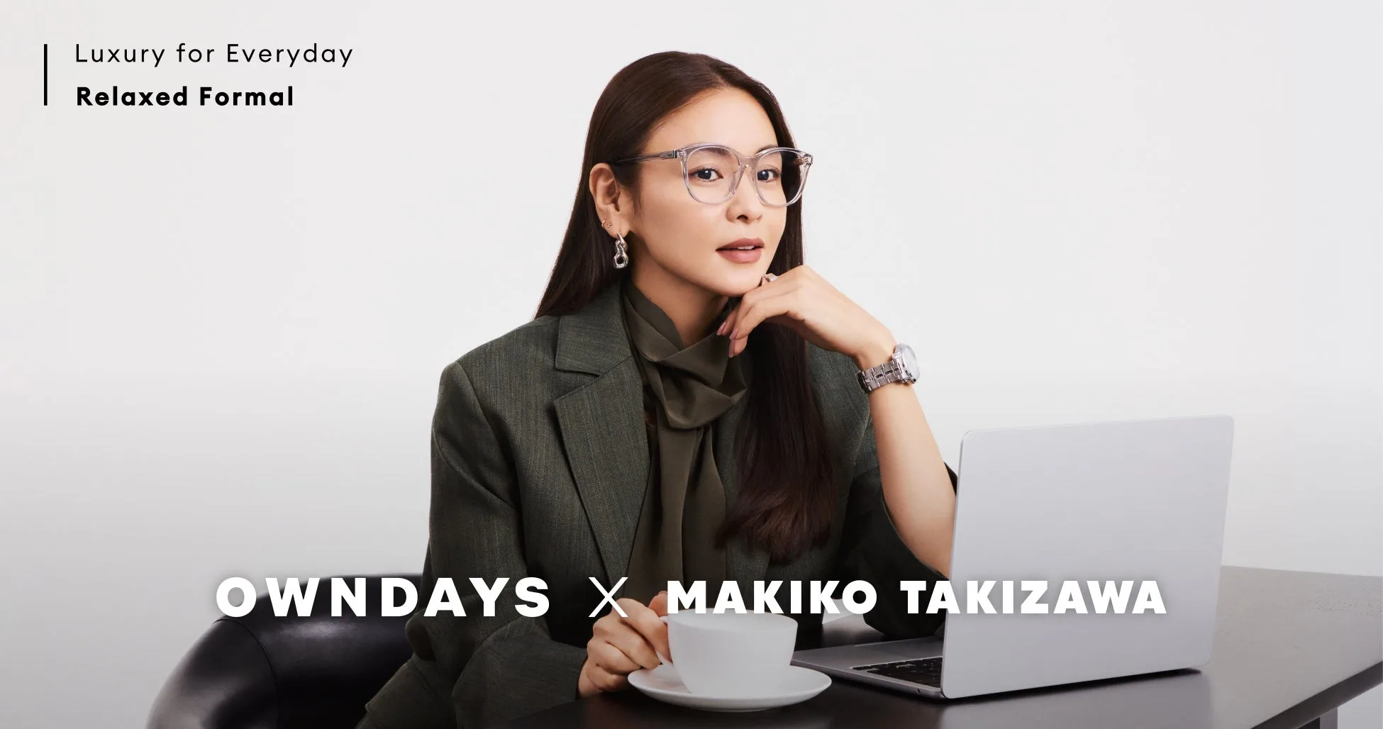 OWNDAYSと滝沢眞規子が初コラボ！「いつもの日」が輝く、品格と小顔を叶える洗練アイウェアコレクションがついに登場