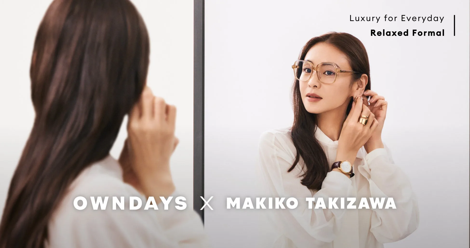 OWNDAYSと滝沢眞規子が初コラボ！「いつもの日」が輝く、品格と小顔を叶える洗練アイウェアコレクションがついに登場