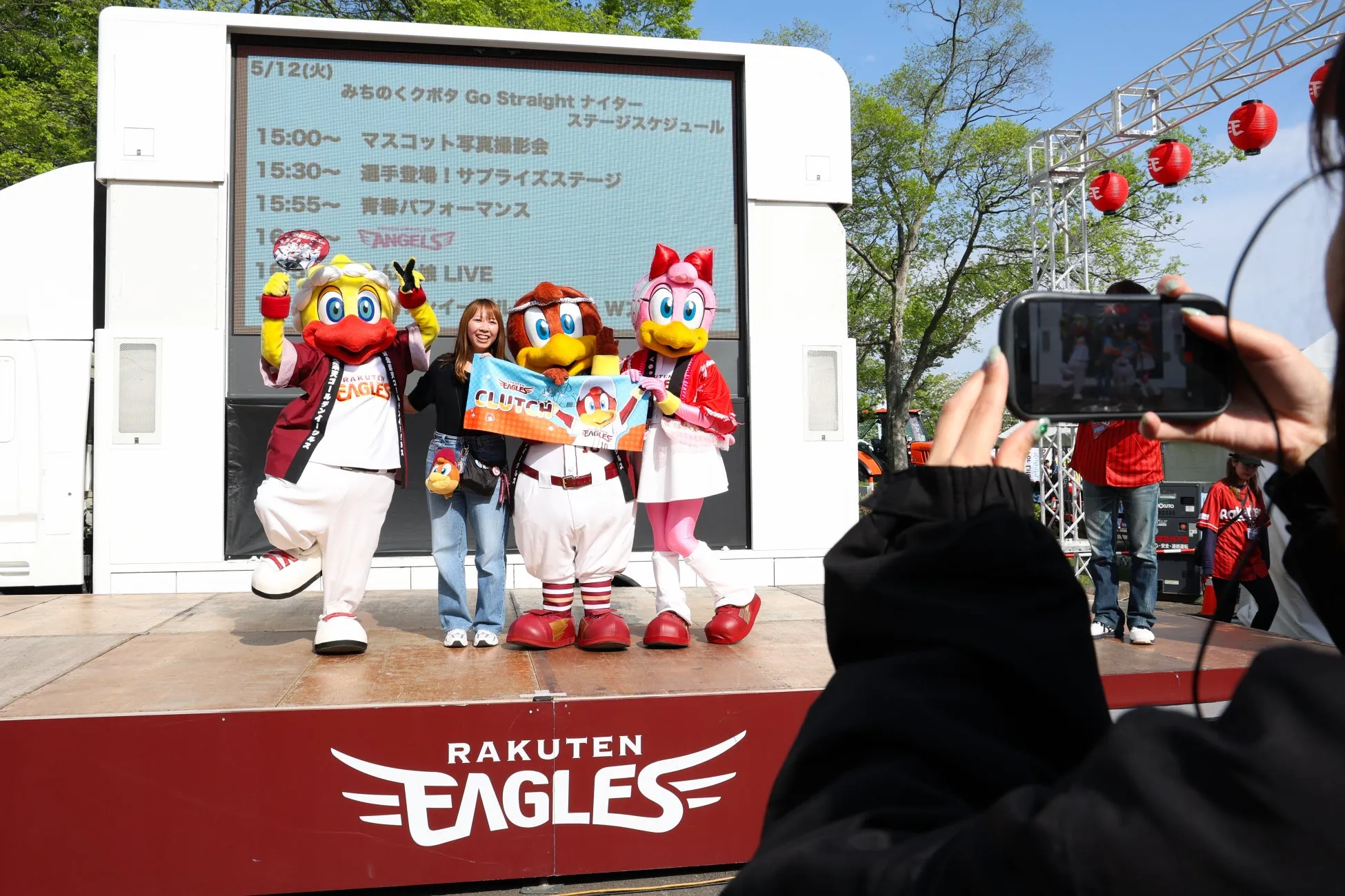 モンテディオ山形・土居聖真&新日本プロレス・本間朋晃が山形に集結!楽天イーグルス戦が「お祭り」に大変身!本人コメントありで期待感MAX! 20 マスコット写真撮影会付きチケット