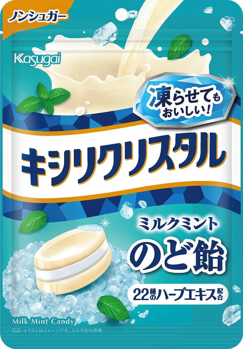 キシリクリスタル 商品パッケージ ピーチミント