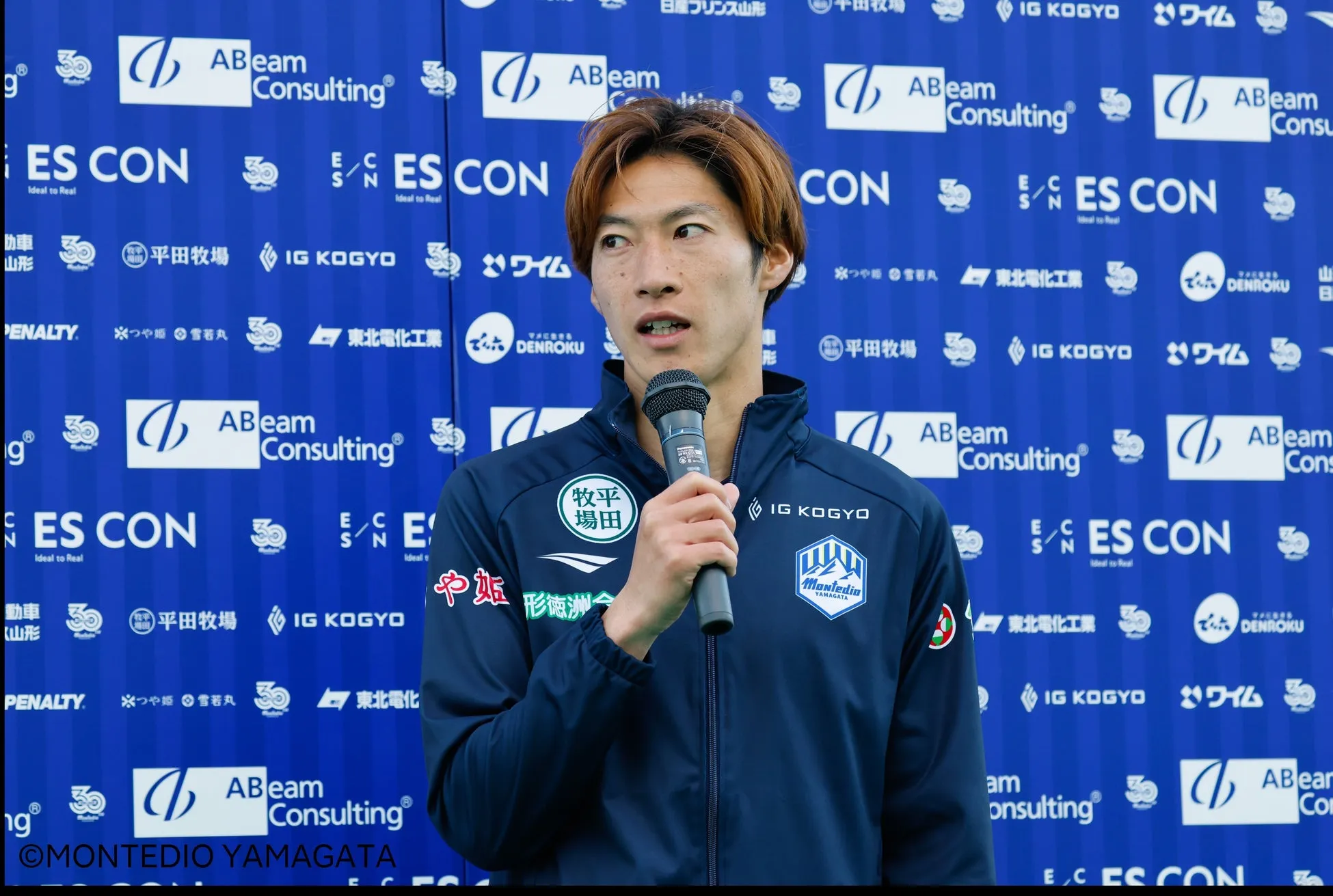 モンテディオ山形・土居聖真&新日本プロレス・本間朋晃が山形に集結!楽天イーグルス戦が「お祭り」に大変身!本人コメントありで期待感MAX! 1 モンテディオ山形 土居 聖真選手