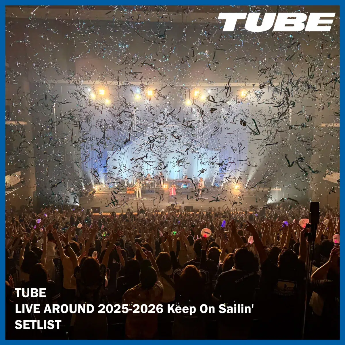 TUBE 40周年を記念した全国ツアーが沖縄でファイル公演開催。そして、41年目の夏がスタート！