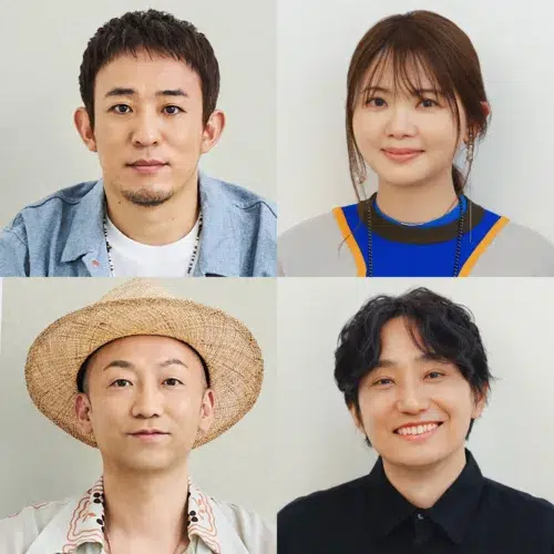 2026年、ともにメジャーデビュー20周年を迎える2組のスペシャルコラボソング FUNKY MONKEY BΛBY’S × いきものがかり 6月3日(水)配信「奇跡じゃない」ジャケット写真が公開! 楽曲サビのショート尺をひと足さきに配信スタート! 1 2026年、ともにメジャーデビュー20周年を迎える2組のスペシャルコラボソング FUNKY MONKEY BΛBY’S × いきものがかり 6月3日(水)配信「奇跡じゃない」ジャケット写真が公開! 楽曲サビのショート尺をひと足さきに配信スタート!