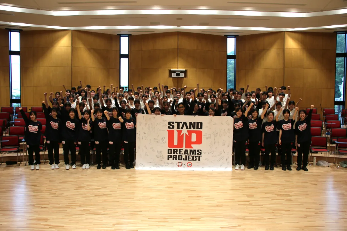 【EXILE 松本利夫】夢を学ぶ1年間の特別授業プロジェクト 浦和学院中高×LDH「STAND UP DREAMS PROJECT」ついに始動!!特別顧問就任を記念した「第一回特別講義」を開催! 1 【EXILE 松本利夫】夢を学ぶ1年間の特別授業プロジェクト 浦和学院中高×LDH「STAND UP DREAMS PROJECT」ついに始動!!特別顧問就任を記念した「第一回特別講義」を開催!